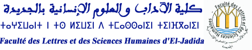 FLSHJ | Faculté des Lettres et des Sciences Humaines El-Jadida