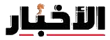 alakhbar logo