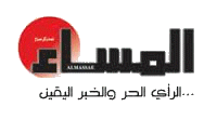 almassaa logo