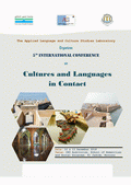 5ICCLC-CFP Leaflet red