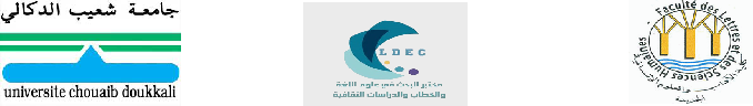 logo congres
