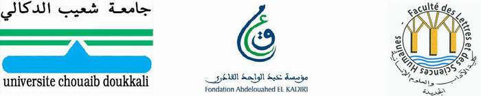 logo journee